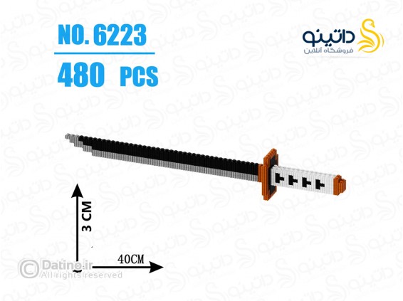 عکس مینی فیگور لگویی طرح شمشیر سامورایی کلاسیک ژاپنی 6223 - انواع مدل مینی فیگور لگویی طرح شمشیر سامورایی کلاسیک ژاپنی 6223