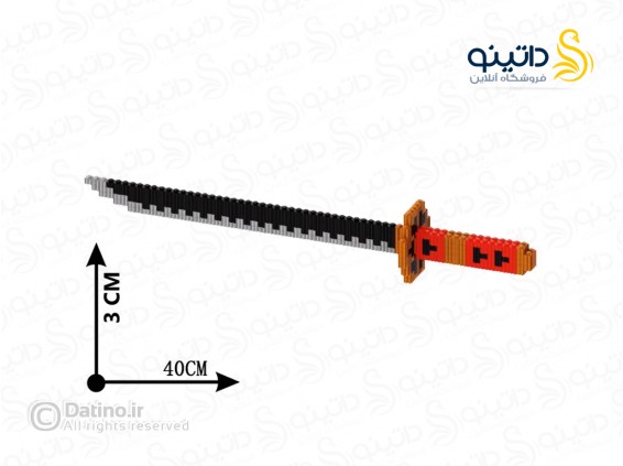 عکس مینی فیگور لگویی طرح شمشیر کاتانا نینجایی 20800 - انواع مدل مینی فیگور لگویی طرح شمشیر کاتانا نینجایی 20800