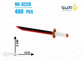 مینی فیگور لگویی طرح شمشیر شعله ستون قرمز 6226
