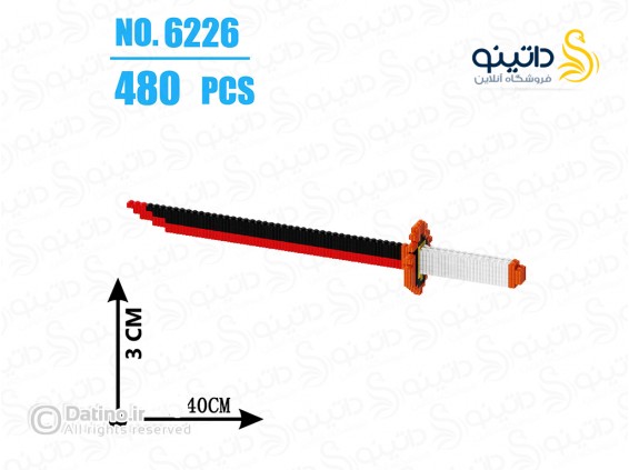 عکس مینی فیگور لگویی طرح شمشیر شعله ستون قرمز 6226 - انواع مدل مینی فیگور لگویی طرح شمشیر شعله ستون قرمز 6226