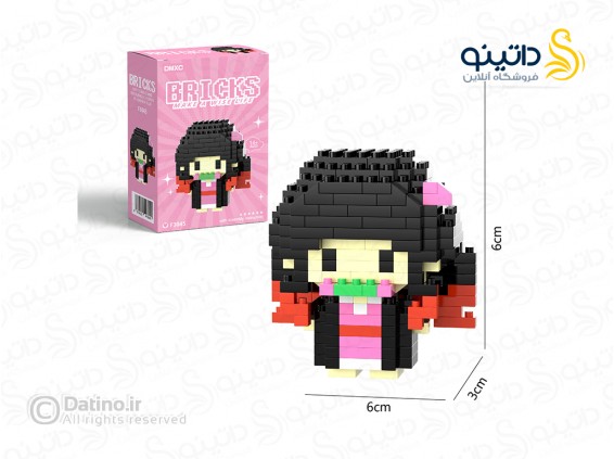 عکس مینی فیگور لگویی طرح نزوکو کامادو مهربان انیمه شیطان کش F3045 - انواع مدل مینی فیگور لگویی طرح نزوکو کامادو مهربان انیمه شیطان کش F3045