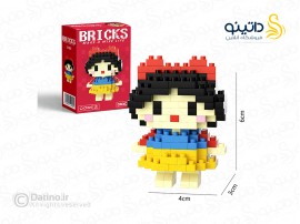 مینی فیگور لگویی طرح سفید برفی دیزنی C125