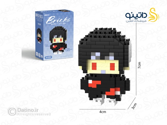 عکس مینی فیگور لگویی طرح اوچیها ایتاچی آکاتسوکی انیمه ناروتو H09 - انواع مدل مینی فیگور لگویی طرح اوچیها ایتاچی آکاتسوکی انیمه ناروتو H09