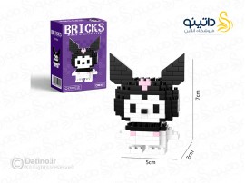 مینی فیگور لگویی طرح کرومی مظلوم C116