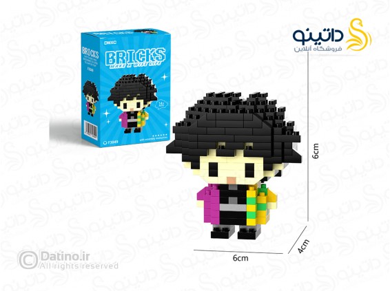 عکس مینی فیگور لگویی طرح گیو تومیوکا هاشیرای آب انیمه شیطان کش F3049 - انواع مدل مینی فیگور لگویی طرح گیو تومیوکا هاشیرای آب انیمه شیطان کش F3049