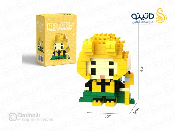عکس مینی فیگور لگویی طرح لوکی مهربان F3028 - انواع مدل مینی فیگور لگویی طرح لوکی مهربان F3028