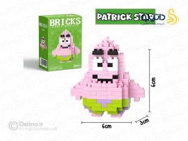 مینی فیگور لگویی طرح پاتریک انیمیشن باب اسفنجی FC147