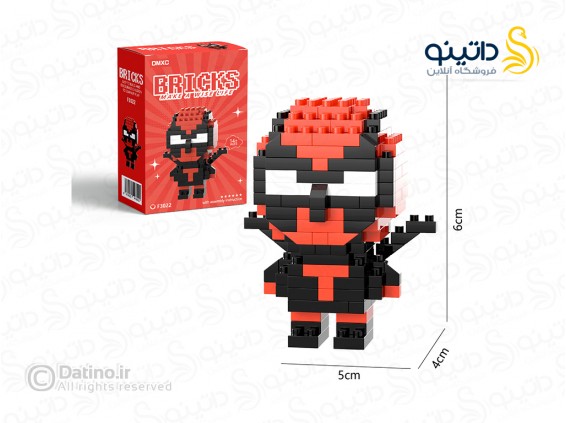 عکس مینی فیگور لگویی طرح ددپول جدی F3022 - انواع مدل مینی فیگور لگویی طرح ددپول جدی F3022