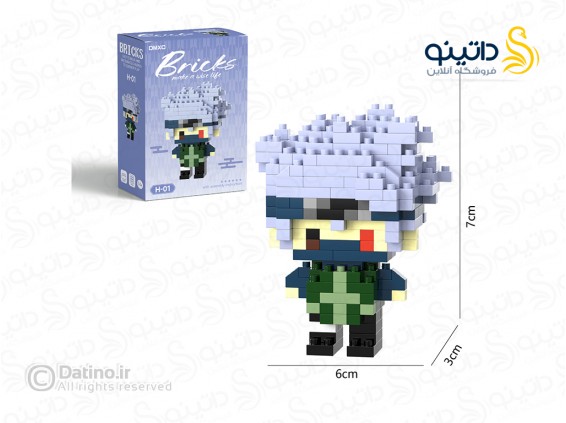 عکس مینی فیگور لگویی طرح کاکاشی سنسی انیمه ناروتو H01 - انواع مدل مینی فیگور لگویی طرح کاکاشی سنسی انیمه ناروتو H01