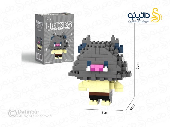 عکس مینی فیگور لگویی طرح اینوسکه هاشیبارا انیمه شیطان کش F3047 - انواع مدل مینی فیگور لگویی طرح اینوسکه هاشیبارا انیمه شیطان کش F3047