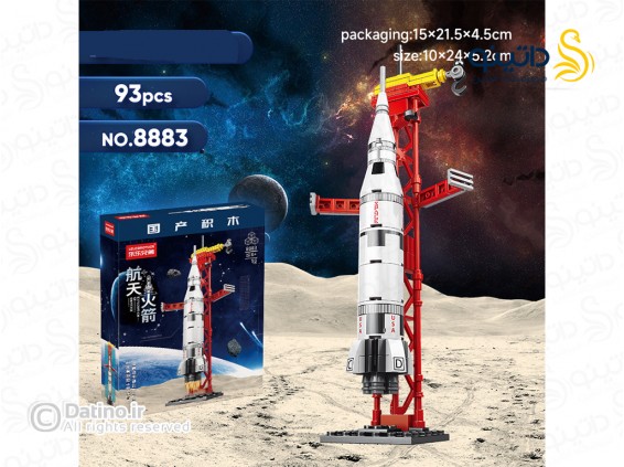 عکس ساختنی طرح سکو پرتاب فضاپیما آپولو ایستگاه بین المللی 93 قطعه 20895 - انواع مدل ساختنی طرح سکو پرتاب فضاپیما آپولو ایستگاه بین المللی 93 قطعه 20895