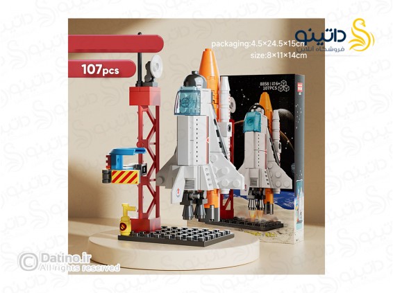 عکس ساختنی طرح سکو پرتاب فضاپیما شاتل کاوشگر میان ستاره ای سیتودیر 107 قطعه 20897 - انواع مدل ساختنی طرح سکو پرتاب فضاپیما شاتل کاوشگر میان ستاره ای سیتودیر 107 قطعه 20897