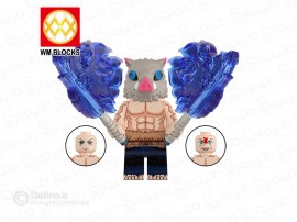 مینی فیگور طرح هاشیبارا اینوسکه با سلاح و ماسک انیمه شیطان کش WM2999