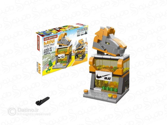 عکس ساختنی طرح فروشگاه لوازم ورزشی 16 قطعه 21043 - انواع مدل ساختنی طرح فروشگاه لوازم ورزشی 16 قطعه 21043