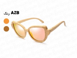 عینک آفتابی چوبی رامیرا azb-ew-4