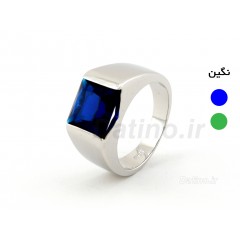 انگشتر مردانه نوولا-Luminna.R.15