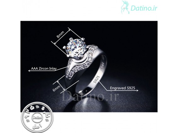 عکس انگشتر زنانه الماس تریکسی-Royal.R.95 - انواع مدل انگشتر زنانه الماس تریکسی-Royal.R.95