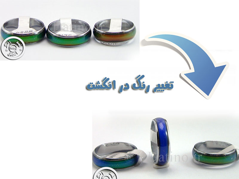 خرید حلقه جادویی نشانگر حالت بدن طرح سیمپل-Toxic.R.1 - عکس حلقه جادویی نشانگر حالت بدن طرح سیمپل-Toxic.R.1 - انواع حلقه جادویی نشانگر حالت بدن طرح سیمپل-Toxic.R.1 عکس حلقه جادویی نشانگر حالت بدن طرح سیمپل-Toxic.R.1 - مدل حلقه جادویی نشانگر حالت بدن طرح سیمپل-Toxic.R.1